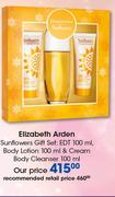 Elizabeth Arden Sunflower Gift Set Of EDT 100ml, Body Lotion 100ml, & Cream Body Cleanser 100ml