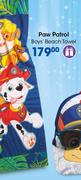 Paw Patrol Boy's Beach Towel