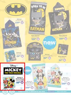 Clicks : Christmas Gift Guide (1 Nov - 24 Dec 2019), page 120