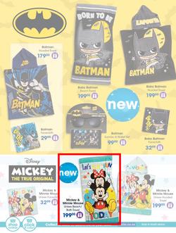 Clicks : Christmas Gift Guide (1 Nov - 24 Dec 2019), page 120