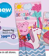 Peppa Pig Beach Towel