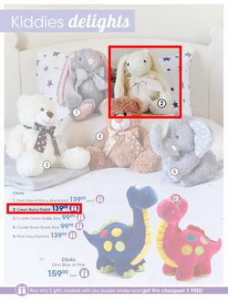 Clicks : Christmas Gift Guide (1 Nov - 24 Dec 2019), page 124