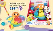 Playgro Push Along Ball Popping Octopus