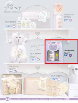 Clicks : Christmas Gift Guide (1 Nov - 24 Dec 2019), page 130