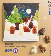 Hamlet Assorted Pralines-250g