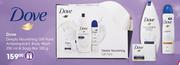 Dove Deeply Nourishing Gift Pack Antiperspirant, Body Wash 250ml & Soap Bar 100g-Per Set