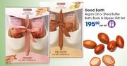 Good Earth Argan Oil Or Shea Butter Bath, Body & Slipper Gift Set-Per Set