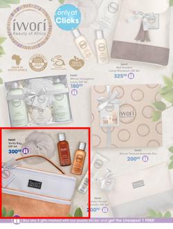 Clicks : Christmas Gift Guide (1 Nov - 24 Dec 2019), page 48