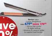 Revlon Salon Copper Straightener