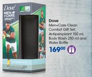 Dove Men+ Care Clean Comfort Gift Set:Antiperspirant-150ml,Body Wash-250ml & Water Bottle