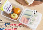 Smartlife 1400ml 2-Divider Container