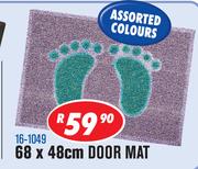 68 x 48cm Door Mat Assorted-Each