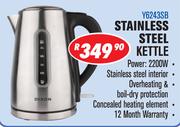Dixon 1.7Ltr Cordless Stainless Steel Kettle Y6243SB