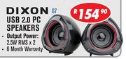 Dixon USB 2.0 PC Speakers G7