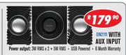 Dixon 2.1 Channel Multimedia Speaker Systems+Subwoofer & 2 Speakers+Aux Input DN2111