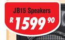 Jebson 12" DJ/PA Speaker Pair JB15