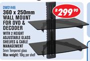 360x250mm Wall Mount For DVD & Decoder DMD1446