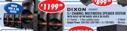 Dixon 5.1 Channel Multimedia Speaker System With Built-In FM Radi, USB & SD Slots DN5086FG