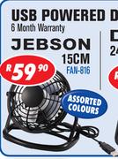Jebson 15cm USB Powered Desktop Fan FAN816