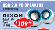 Dixon USB 2.0 PC Speakers S15