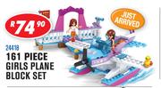 Ausini 161 Piece Girls Plane Block Set 24418