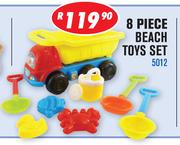 8 Piece Beach Toys Set 5012