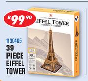 3D 39 Piece Eiffel Tower Puzzle Sets 1130405