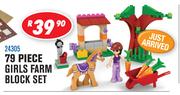 Ausini 79 Piece Girls Farm Block Set 24305