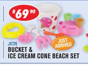Bucket & Ice Cream Cone Beach Set JX726
