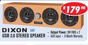 Dixon USB 2.0 Stereo Speaker UA2