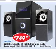 1Dixon 2.1 Channel Multimedia Speaker Systems With Subwoofer & 2 Speakers CS04USB