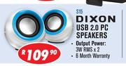 Dixon USB 2.0 PC Speakers S15