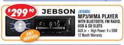 Jebson MP3/WMA Player With Bluetooth, FM Radio, USB & SD Slots JB1080U