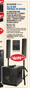 Dixon 15" Bass Bin With Built In 2.1 CH Class-AB Amplifier+5 Way Satellite Speakers(Pair) PURESLIM