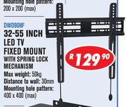 32-55 Inch LED TV Fix MountWith Spring Lock Mechanism DWD908F