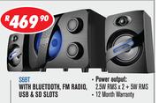 Dixon 2.1 Channel Multimedia Speaker System With Subwoofer & 2 Speakers S6BT7