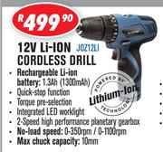 Dixon cordless drill deals