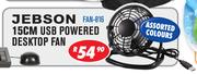 Jebson 15cm USB Powered Desktop Fan FAN-816