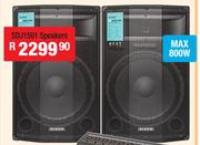 Dixon 15" DJ/PA Speakers(Pair) SDJ1501