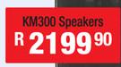 Dixon 5 Speaker Home Theatre Set KM300