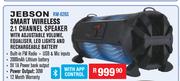 Jebson Smart Wireless 2.1 Channel Speaker RM-626S