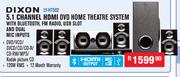 Dixon 5.1 Channel HDMI DVD Home Theatre System LY-HT502