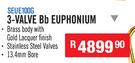 Sanchez Brass Instruments 3 Valve Bb Euphonium SEUE100G