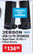 Jebson USB 2.0 PC Speakers FM2057