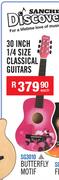 Sanchez Discovery 30 Inch 1/4 Size Classical Guitars Butterfly Motif SG3010-Each
