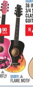 Sanchez Discovery 30 Inch 1/4 Size Classical Guitars Flame Motif SG3011-Each