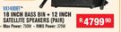 DXN Pro 18 Inch Bass Bin + 12 Inch Satellite Speakers (Pair) VX1400BT