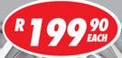 4 Piece Wheel Cover Sets 13 Inch WJ505/13-Each
