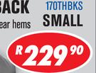 170T Polyster Hatchback Car Covers With Elastic Front & Rear Hems(Small) 170THBKS