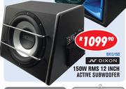 Jebson 150W RMS 12" Active Subwoofer BX12/150